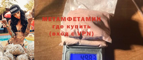 дмт Наволоки