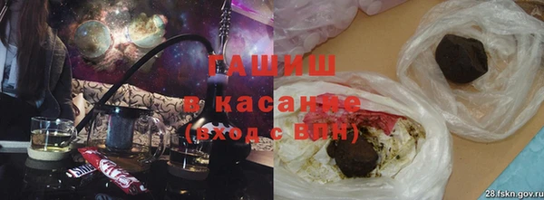 спиды Михайловск