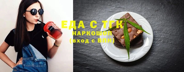 дмт Наволоки
