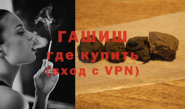 ПСИЛОЦИБИНОВЫЕ ГРИБЫ Михайлов