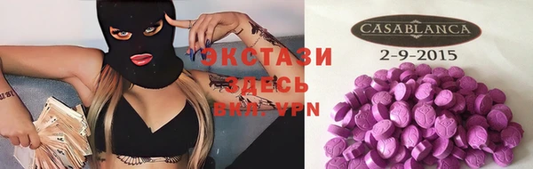 дмт Наволоки