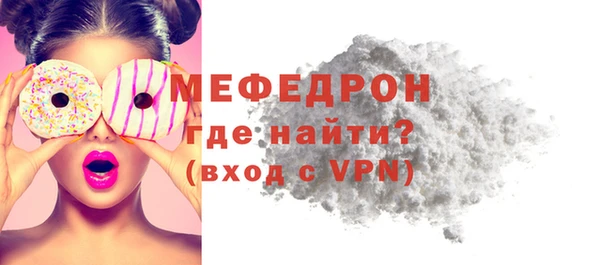 бошки Навашино