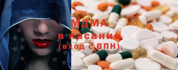 бошки Навашино
