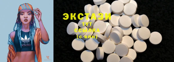 бошки Навашино