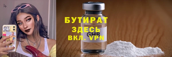 спиды Михайловск