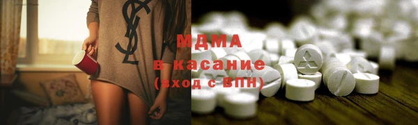 дмт Наволоки