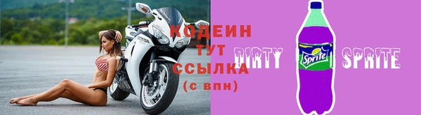 Альфа ПВП Надым