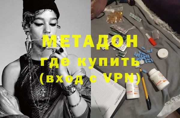 дмт Наволоки