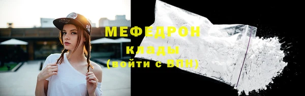 бошки Навашино