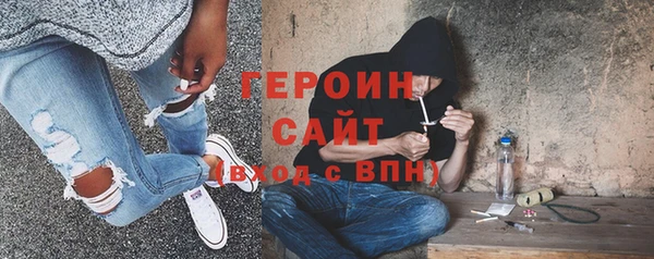 дмт Наволоки