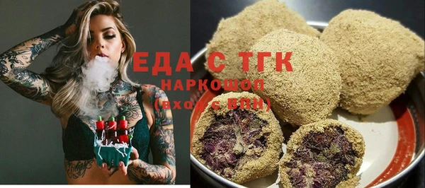ПСИЛОЦИБИНОВЫЕ ГРИБЫ Михайлов