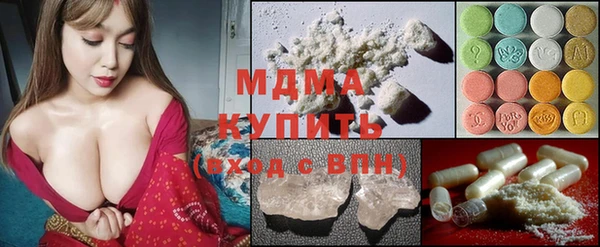 ПСИЛОЦИБИНОВЫЕ ГРИБЫ Михайлов