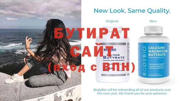 ПСИЛОЦИБИНОВЫЕ ГРИБЫ Михайловка