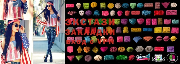 Альфа ПВП Надым