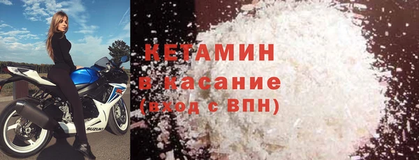 спиды Михайловск