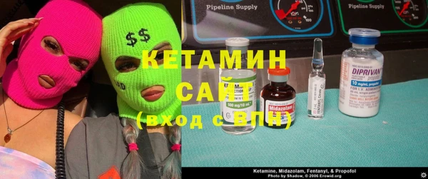 Альфа ПВП Надым