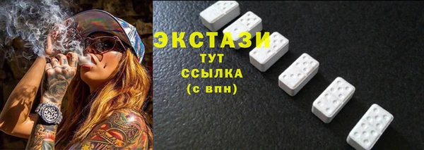 спиды Михайловск