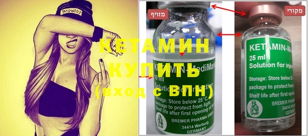 Альфа ПВП Надым