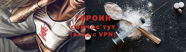 Альфа ПВП Надым