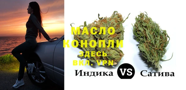 дмт Наволоки
